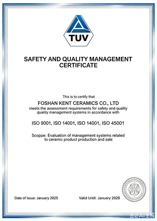 tÜv